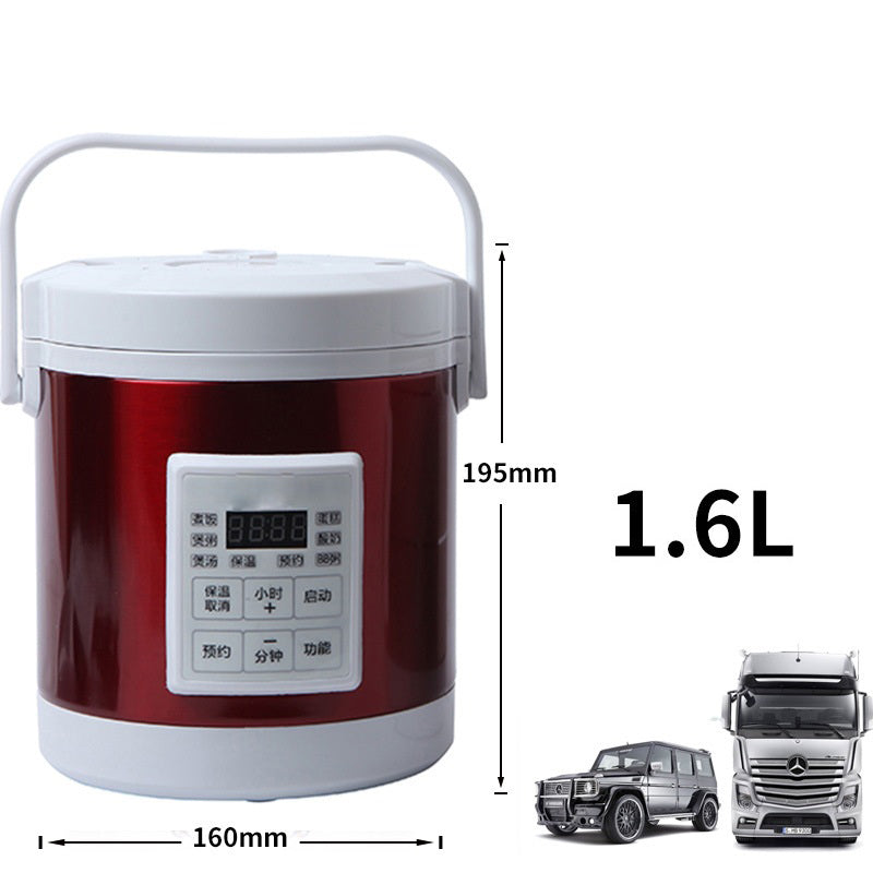 24V Mini Rice Cooker