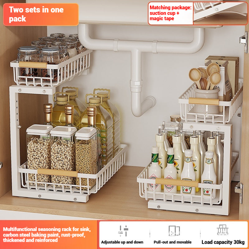 Home Adjustable Double-layer Pull-out Basket Multifunctional Spice Storage Rack