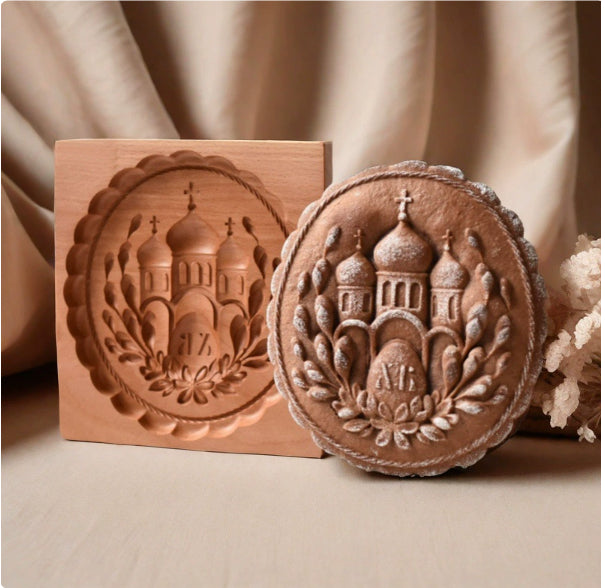 Christmas Cookie Cutter-Provance Rose Cookie Stamp