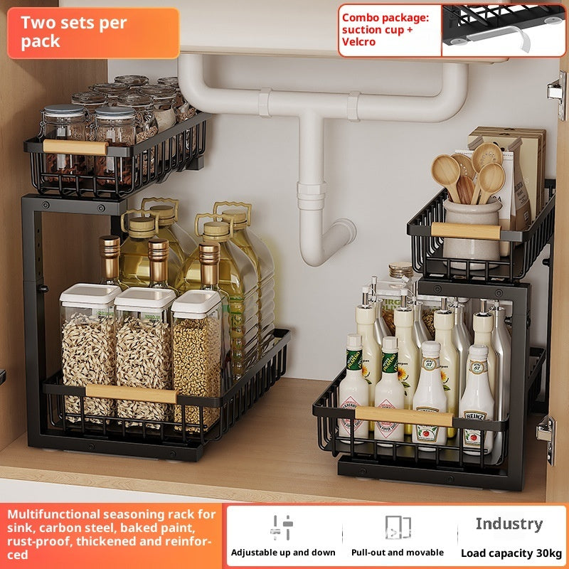 Home Adjustable Double-layer Pull-out Basket Multifunctional Spice Storage Rack