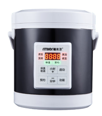 24V Mini Rice Cooker
