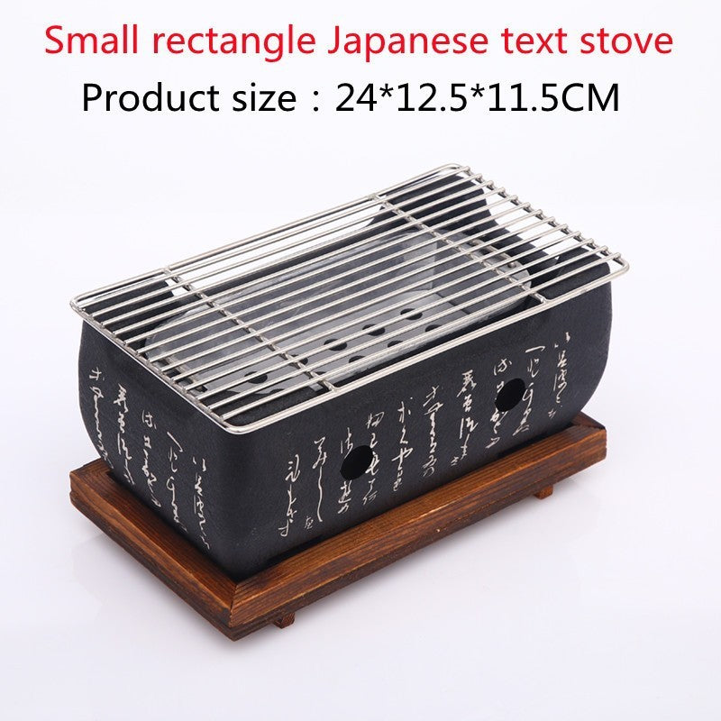 Japanese Mini Grill Household Smokeless Grill