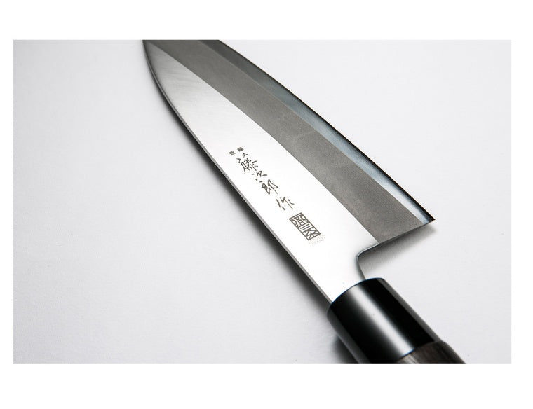 Kitchen Stainless Steel Kitchen Knife
